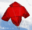 x-parachute